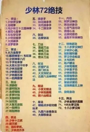 关注很久的一个游戏上线了，抽两个人送本体