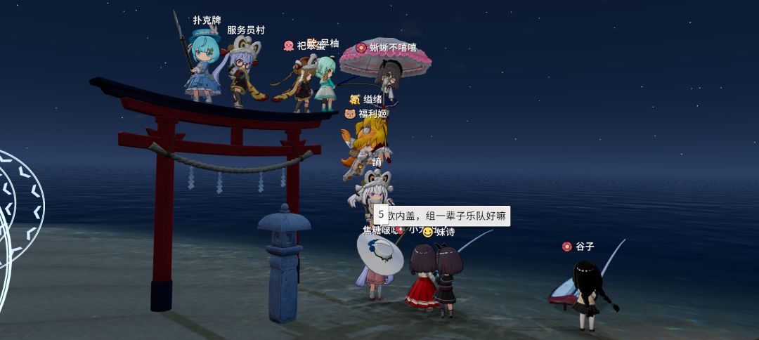 果然人闲的时候就… 2