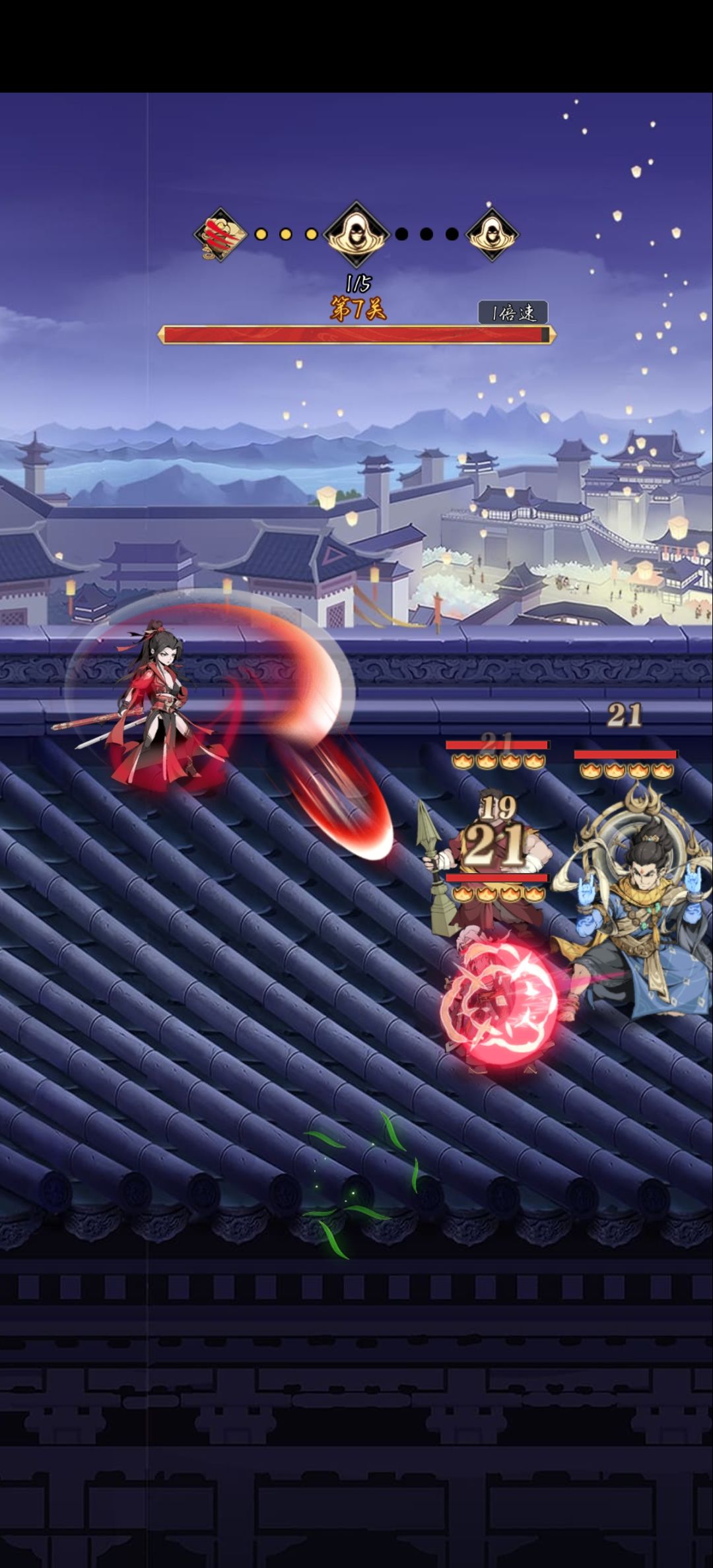 咋回事啊 1