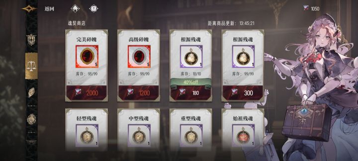 有多少人拿这个换的资源截图