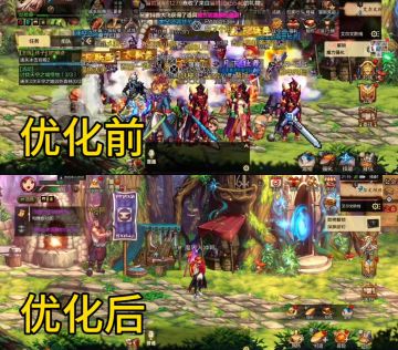 定档5/21的DNF手游对比端游的调整点在哪？