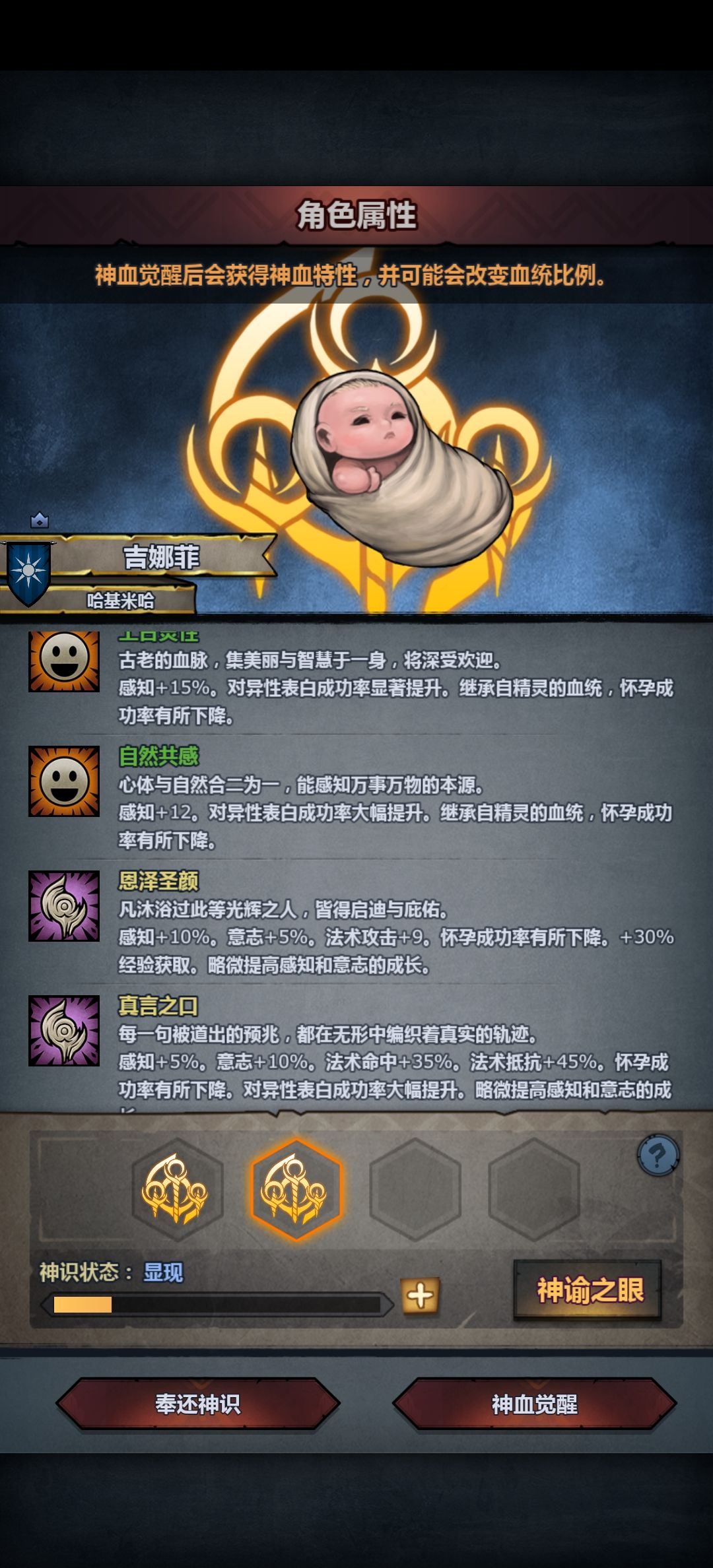 今天最后一年来了个大的 2