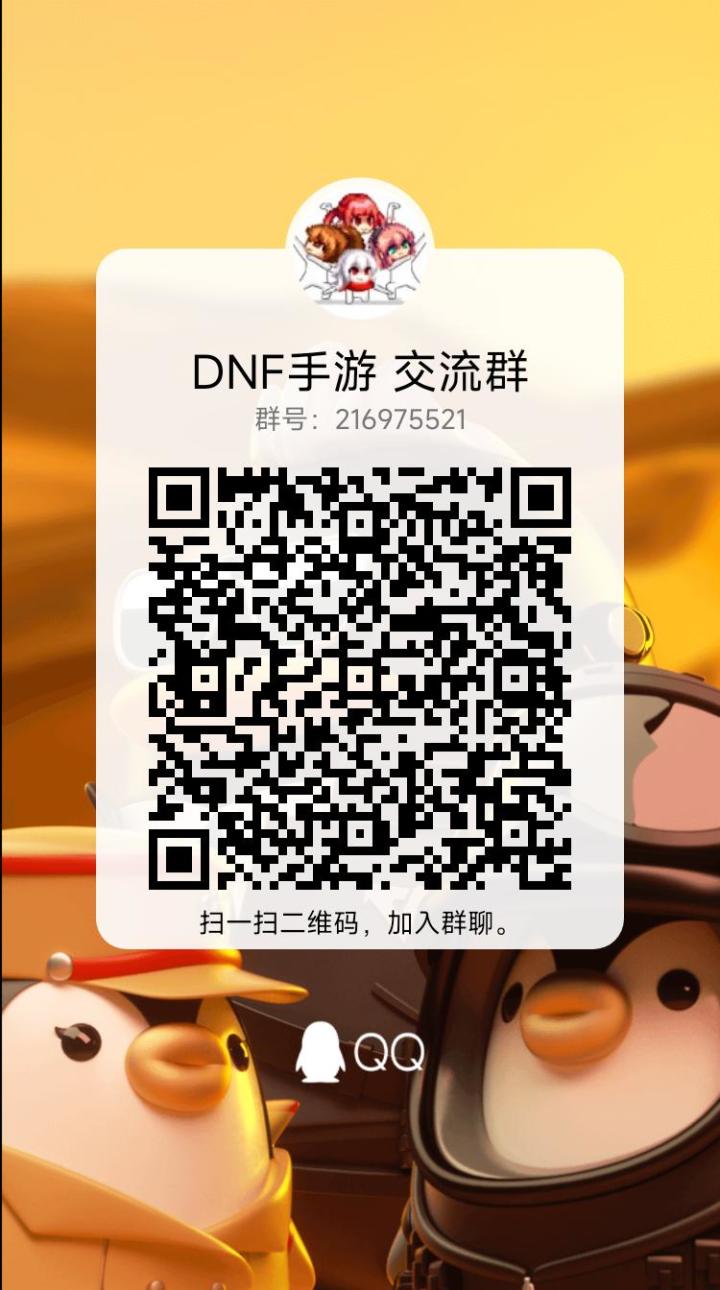 奥兹玛带混子，不要竞拍的免费带截图