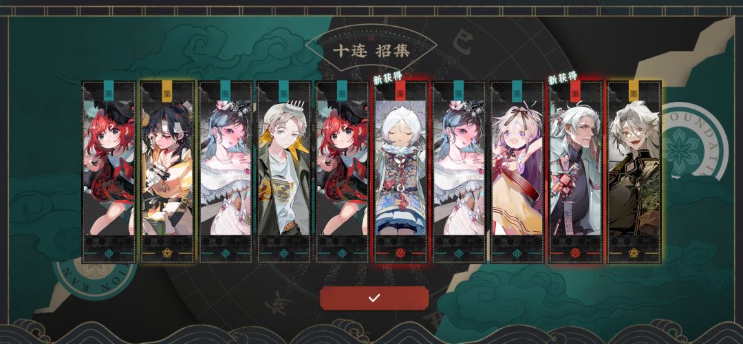 130抽收工 2