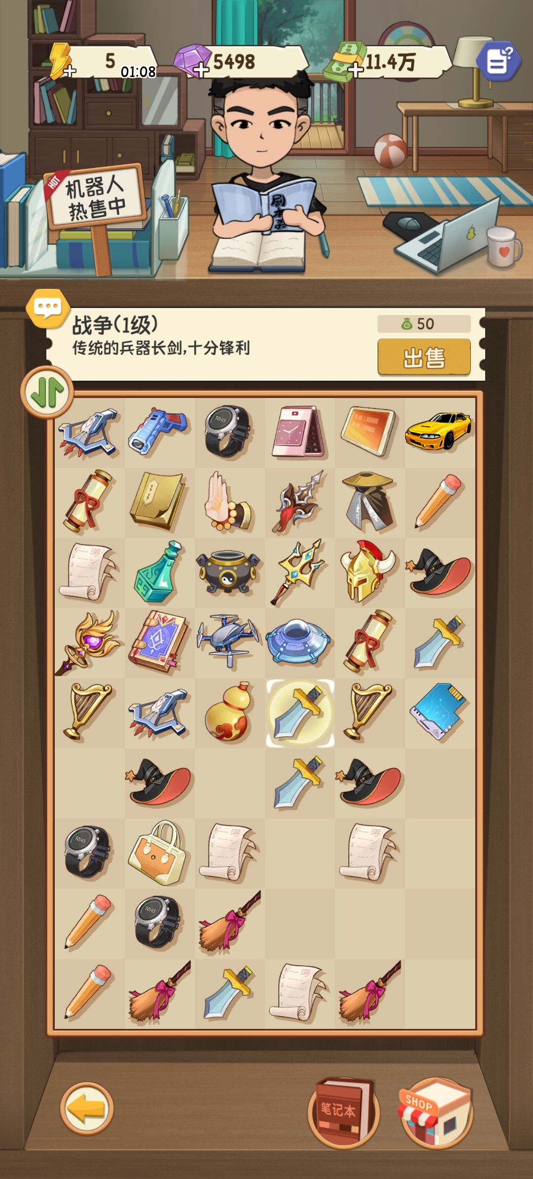 动态图片 1