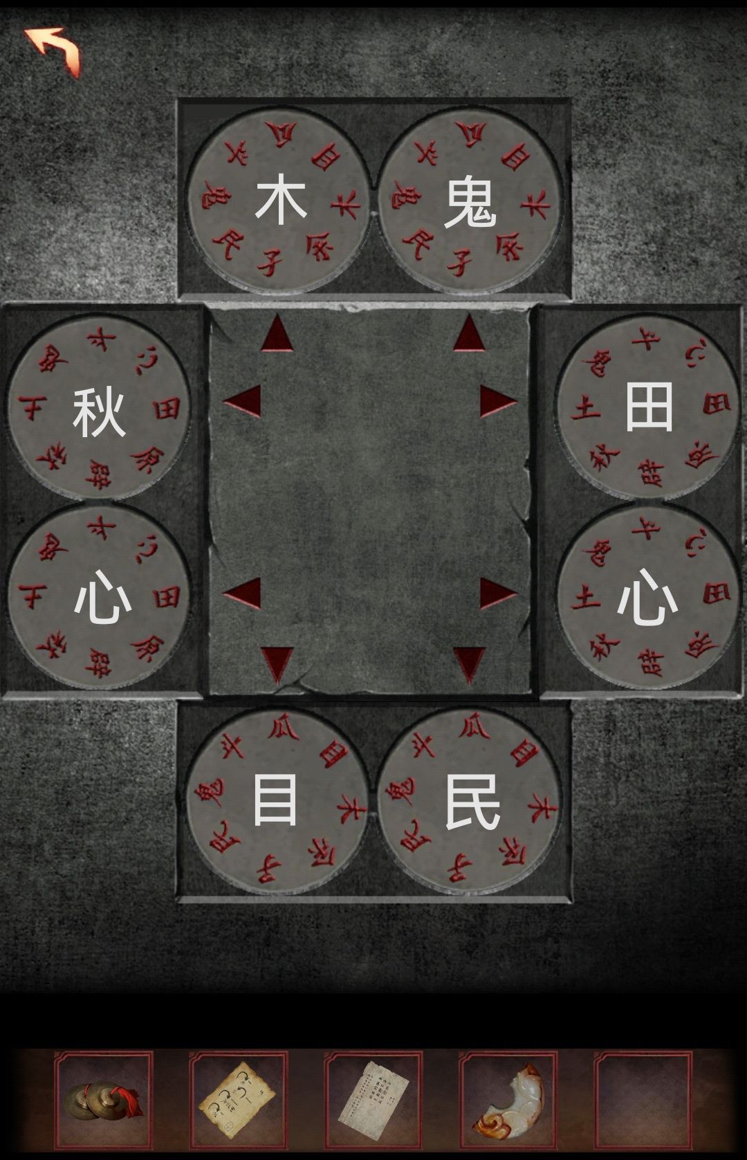 动态图片 3