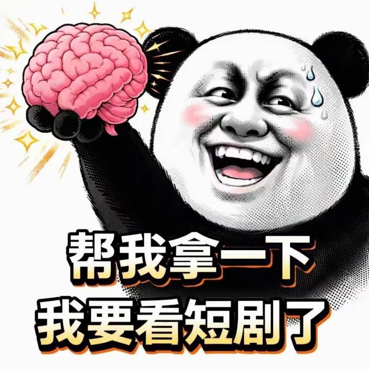 《宗门世家》更新公告:成帝路终局全量上线截图