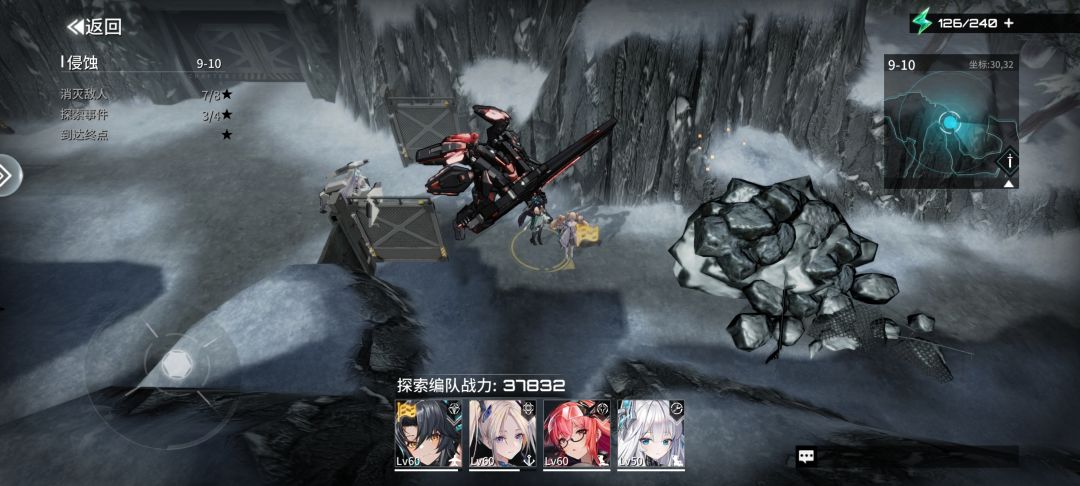 怎么解 2