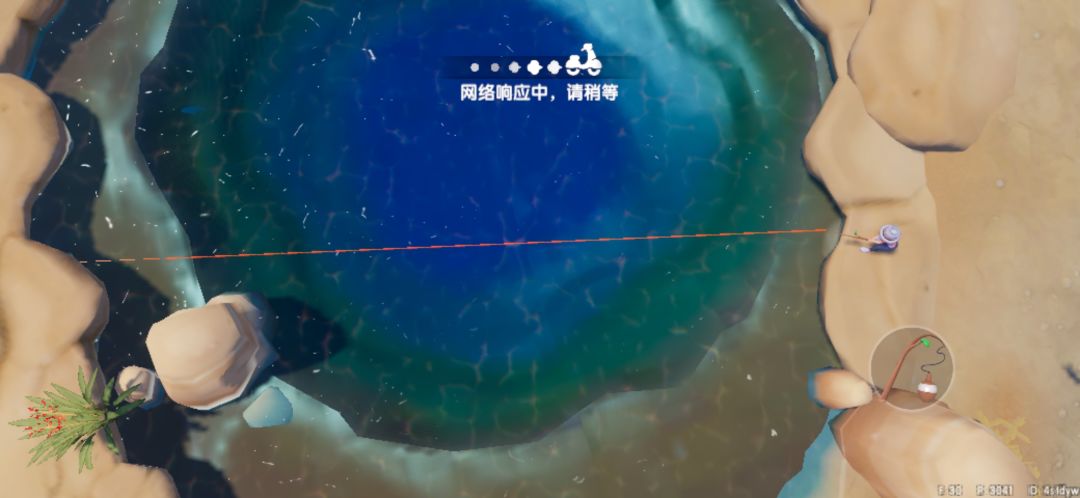 动态图片 1