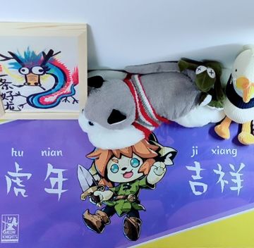 幻境旅者6.29删测安利