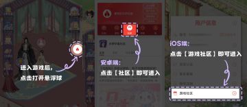 云梦华裳TapTap官包上线每日礼包等众多福利