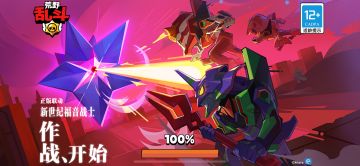 对于eva活动想微氪和白嫖玩家的一些攻略