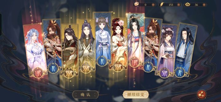 我人麻了。。。截图