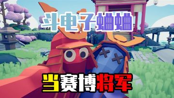 97%好评神作移植，手机上的全面战争！