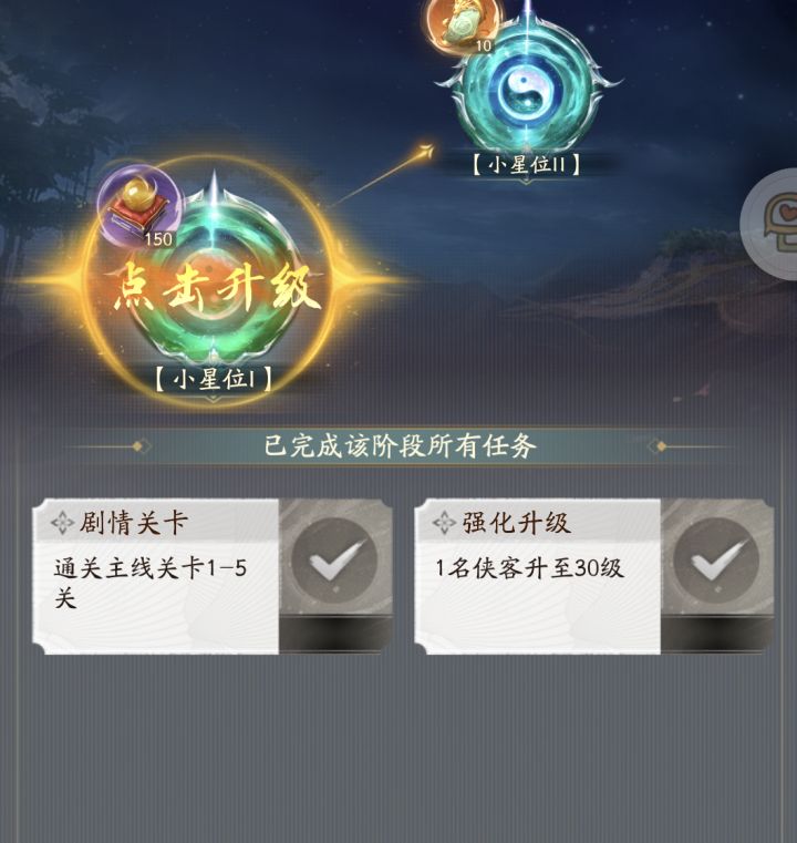 Bug么?截图