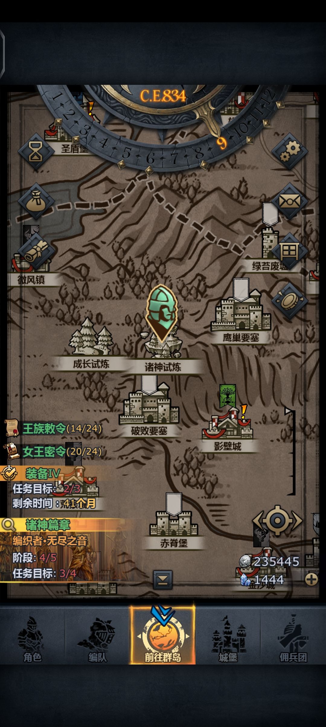 感觉900年全尊完全不在话下 1
