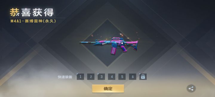 芜湖~截图