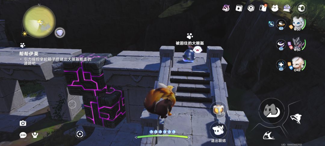 啊 1