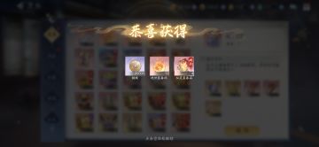 10月4日收益(入坑832天)