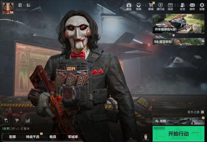 这bug真的反人类截图