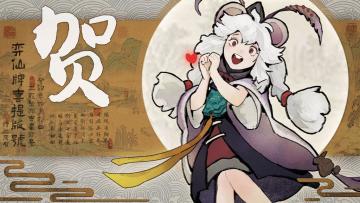 【三洲月报】九月测试常见问题答疑、“沧海月明”趣味数据