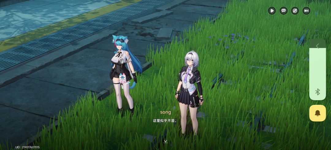 手机画质还能再低点吗 1