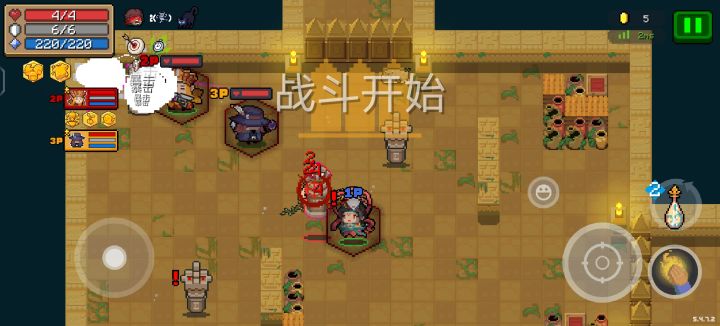 这是死灵法师的哪个皮肤截图