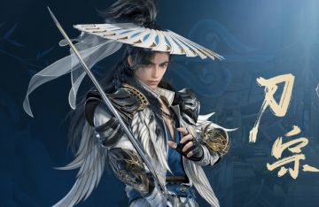 “新手保姆级攻略”4年剑三玩家欢迎你们加入剑三