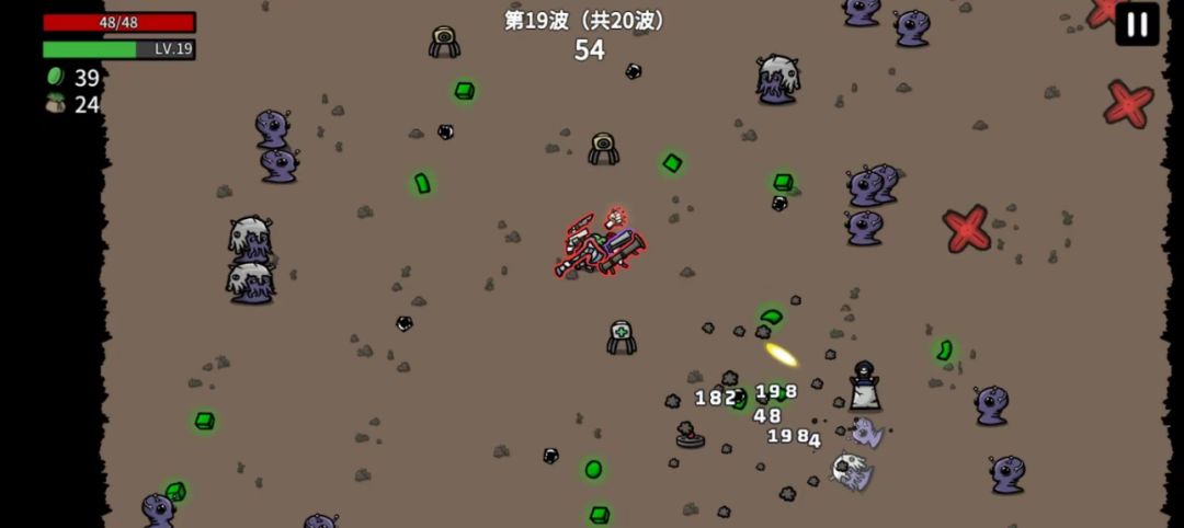 【攻略合集】难度20近战伤害流构筑分享 2