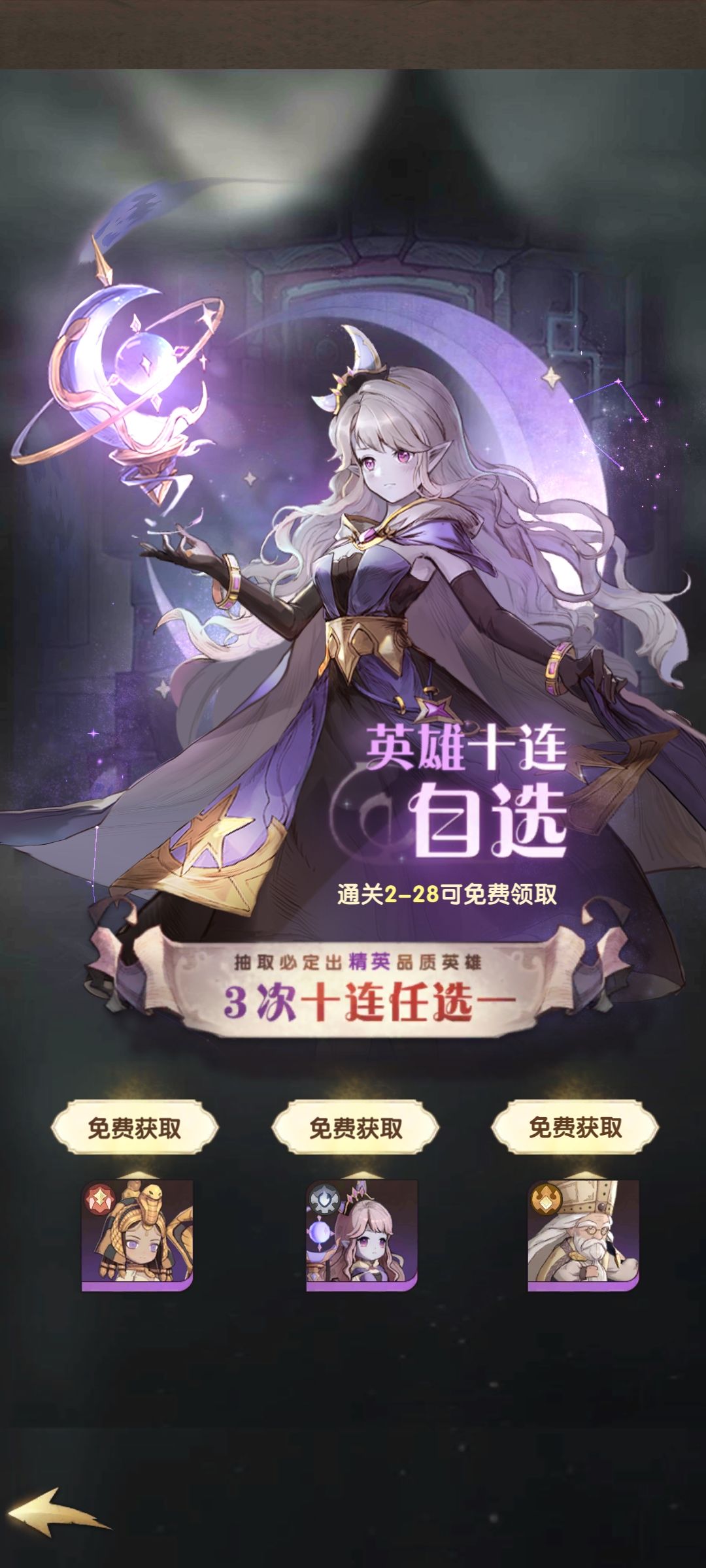 选哪个比较好啊,第三个已经有了需要选重复的吗 1