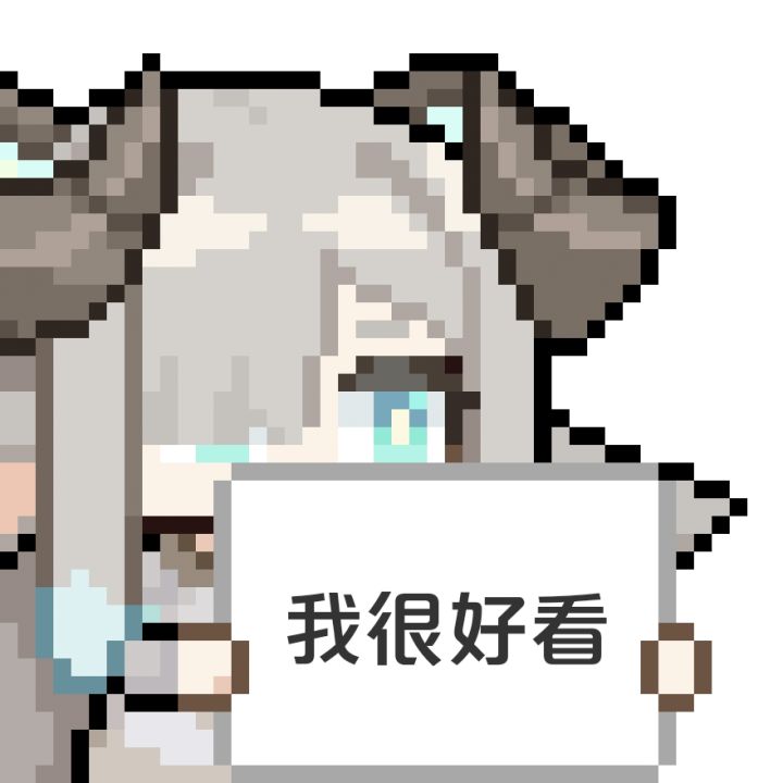 好看的魔女截图