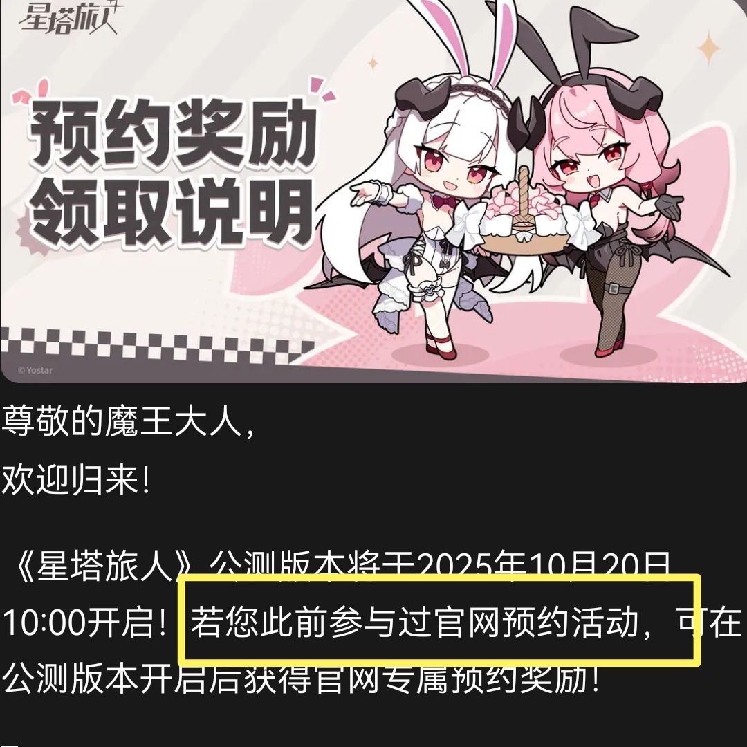 祝游戏可以开服火爆到炸服 1