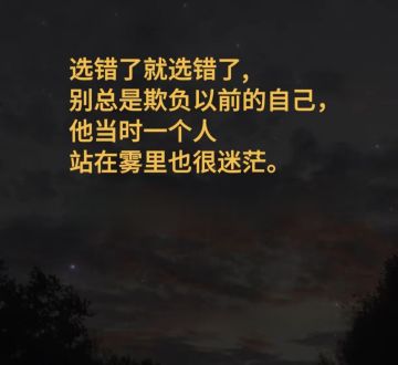 大风扇卡（诡异之轮）配合抽卡送挡板卡真好