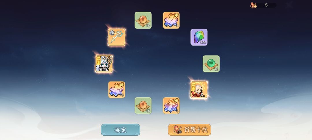 限定抽英雄有哪些 2