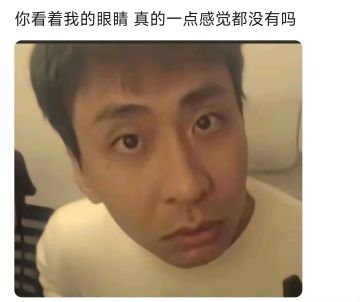 为啥要限制家族数量啊