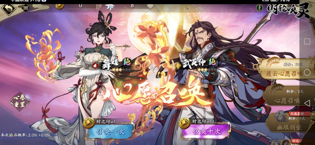 萌新入坑 求大佬指点 2