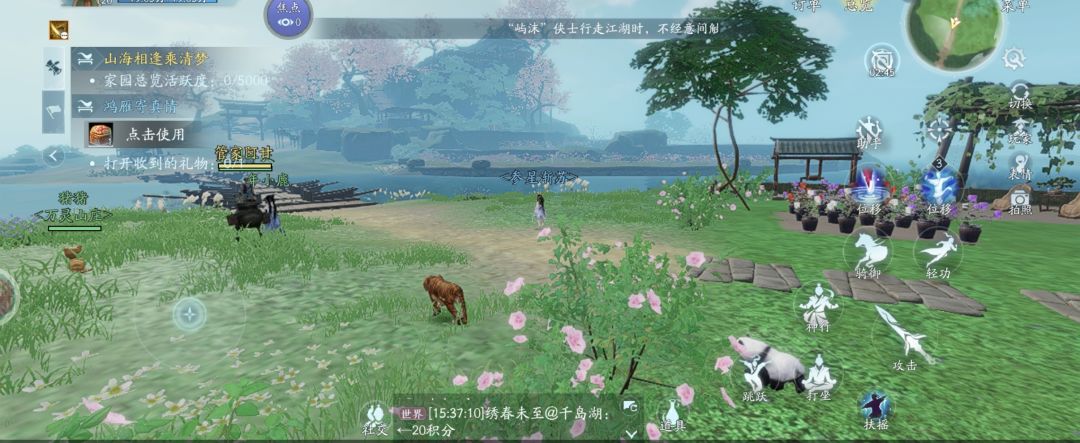 bug吗? 2