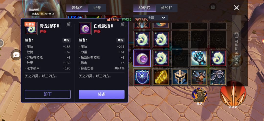 求开个200门 看上的拿走 4