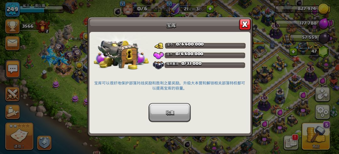 动态图片 7