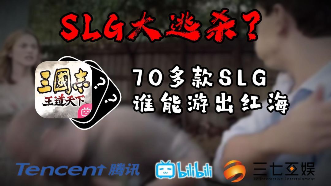 video-5815194