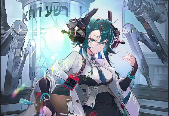 【血族手游】全新角色<木辞云>即将登场!截图