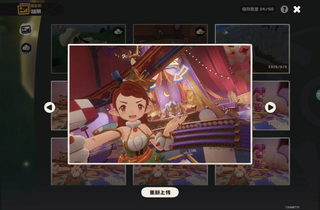 这5个哪个最好 5