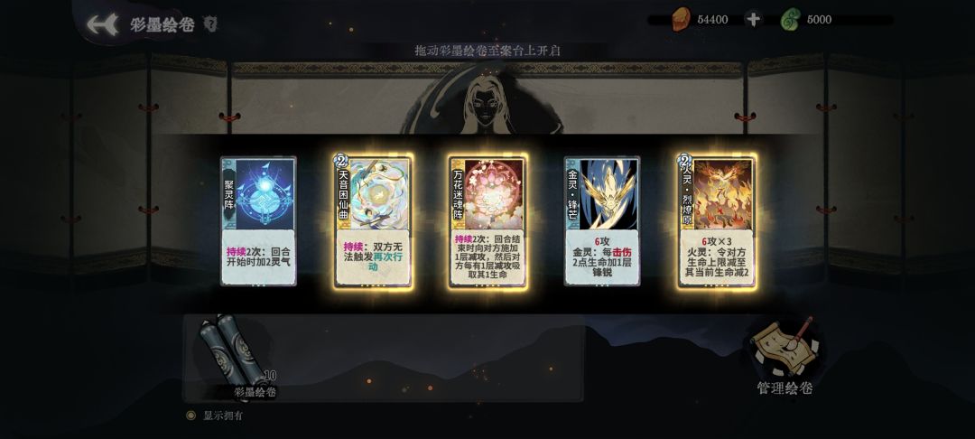 这游戏爆率还是很高的 1