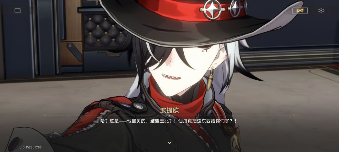 宝了个贝的,英音无敌 1