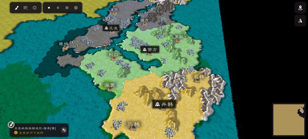 地图相关 1