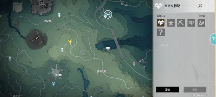 这里一个看猴戏的一个躲箱子里的有什么剧情吗？截图