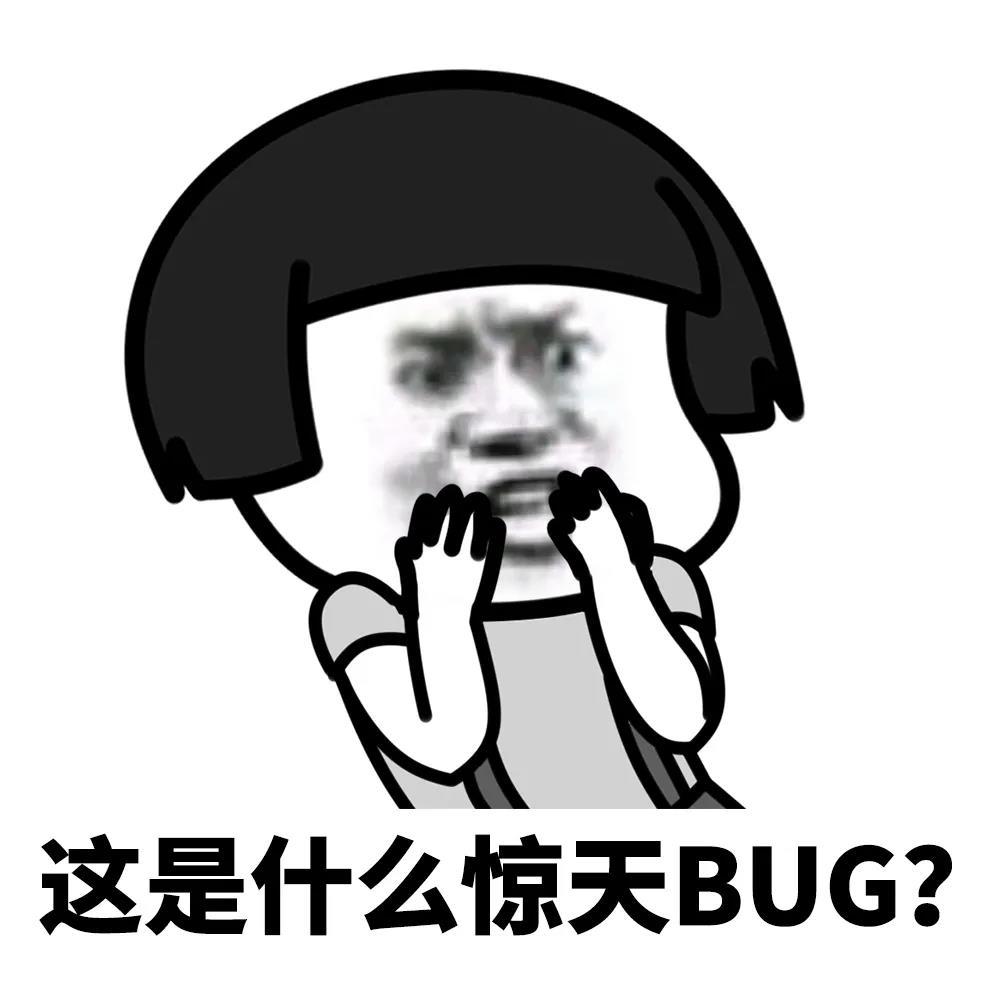 迭代完善 3