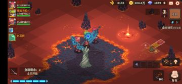 火山地图钓点位置来了。