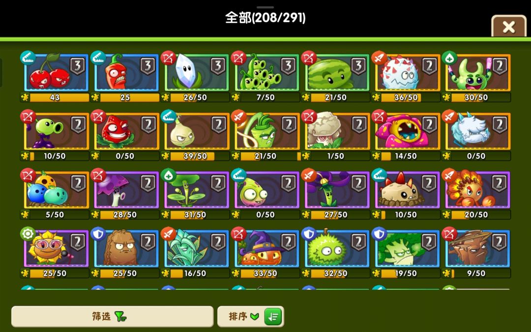 新号一百天整，有什么要培养的求各位指点 4