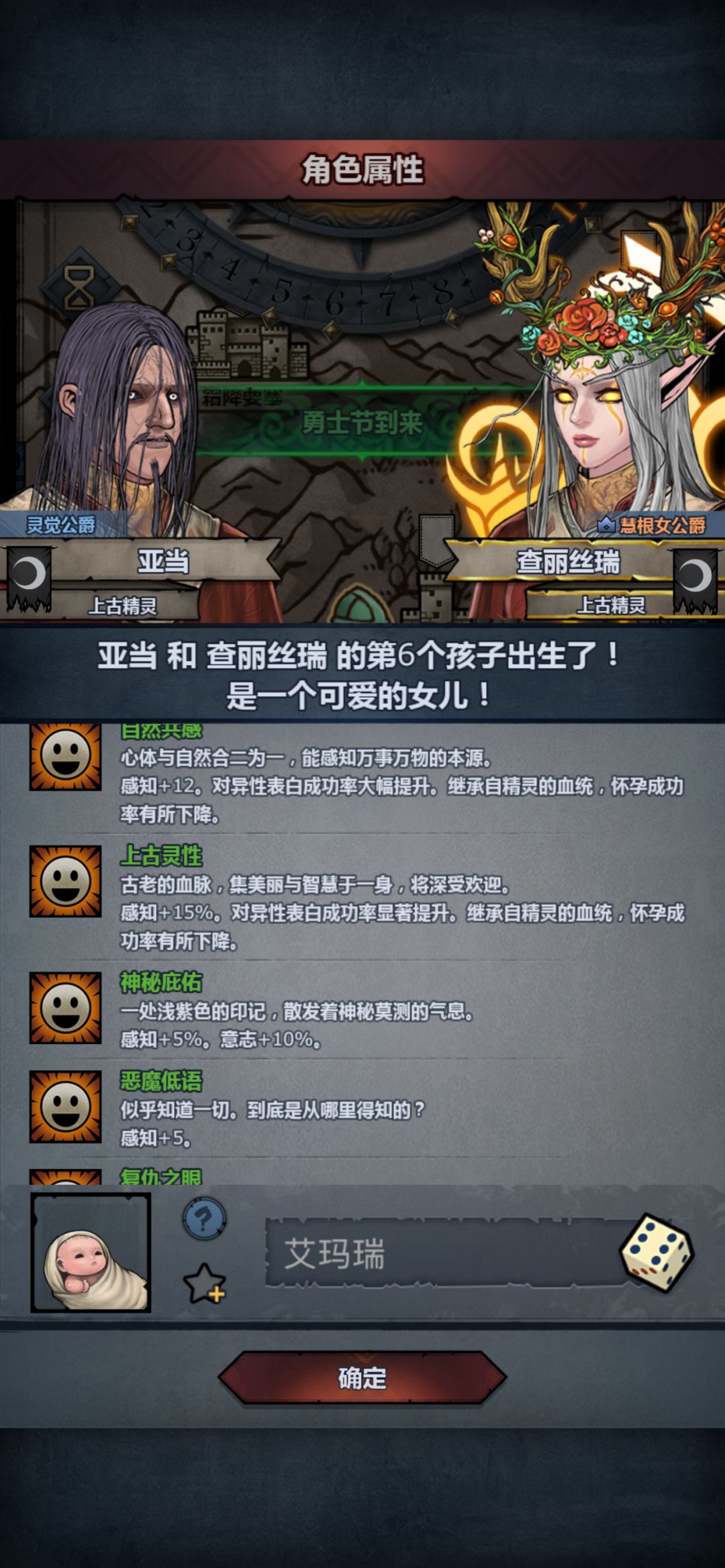 上自专神好难出呀。 1